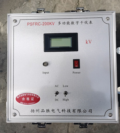 PSFRC-200KV�๦�ܽ�ֱ�����Ô���ǧ����