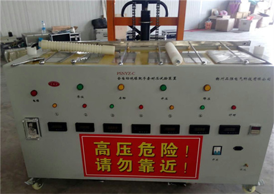 PSNYZ-B�b���ͽ^��ѥ�^�������͉�ԇ��_