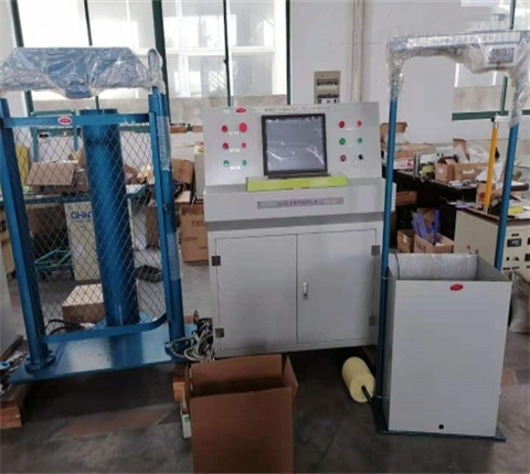 PS-B-III-30KNȫ��X��ȫ���������W(xu��)����ԇ�(y��n)�C(j��)