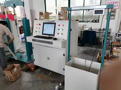 PS-B-III-100KNȫ��X�����ȫ�������W(xu��)����ԇ�(y��n)�C(j��)...